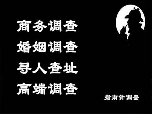 芦淞侦探可以帮助解决怀疑有婚外情的问题吗