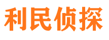 芦淞市婚姻调查